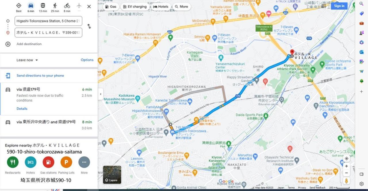Hotel K Village 도코로자와 외부 사진